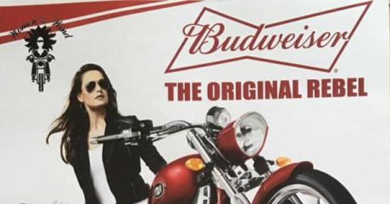 Women in the Wind 4th Annual Motorcycle Swap Meet