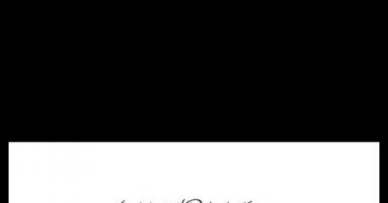 Childrens Rehabilitation Center Raffle Run